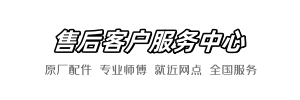 惠达行修网